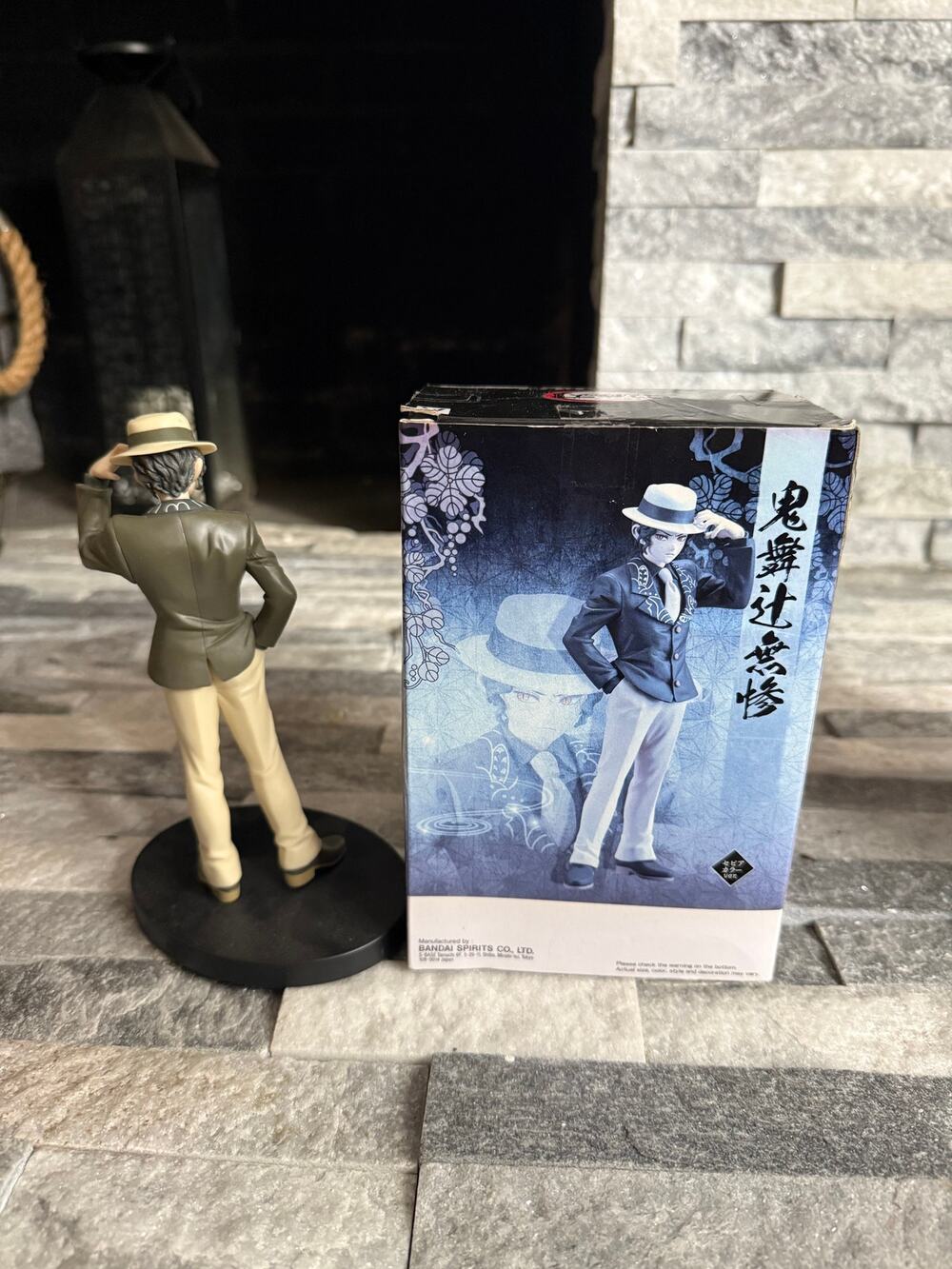 Bandai Spirits Demon Slayer Muzan Kibutsuji Figure Japanese Exclusive